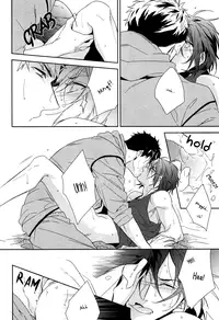 (Renai Jiyuugata! entry5) [URO (Amama)] Shark (Free!) [English] [Baka Dumb Aho Scans]