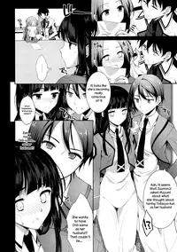 (C83) [Kawaisounako (Ichino, yuyu)] Deep Snow (Mahouka Koukou no Rettousei) [English] [TheLustyLadyProject]