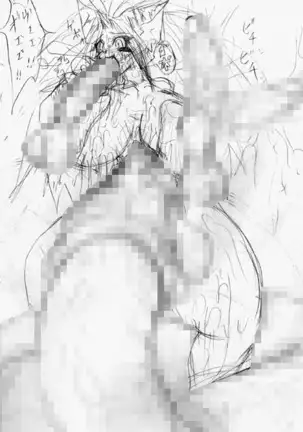 2 CARAT Old Collection