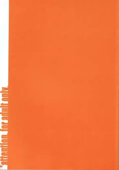 O,My Sadness Episode #1