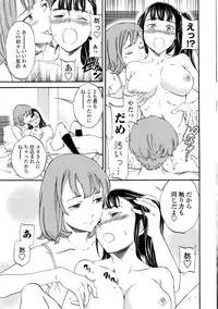 COMIC Penguin Club Sanzokuban 2016-12