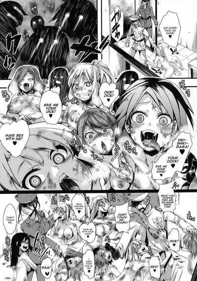 [hal] Mesu Ana Muhou Chitai -Mondou Muyou no Nakadashi Choueki- [English] [CGrascal]