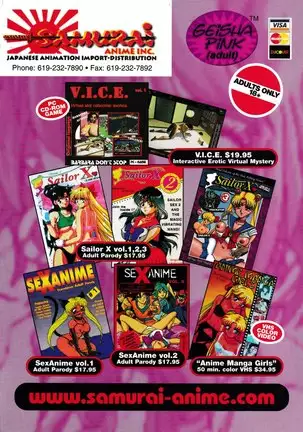 Sailor X vol. 4 - Sailor X vs. Cunty Horny!