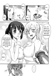 [Unagimaru] Doukyuusei no o Shigoto (Classmates) [English]