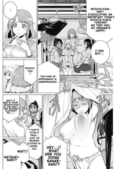 Dokidoki Chounaikai | DokiDoki Neighborhood Association