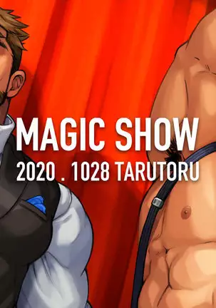 Tarutoru - Artist Galleries