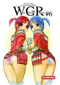 (C70) [Mushiringo (Tokihara Masato)] War Guild's Rests #6 (Ragnarok Online)