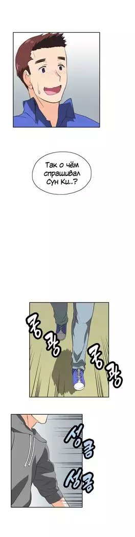 Секс-клуб Гл.0-24