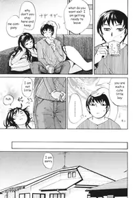 Entertaining Sis [English] [Rewrite] [EZ Rewriter]