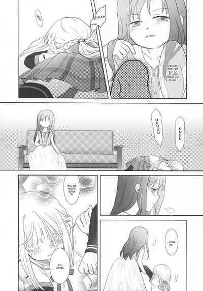 Hoshi mo Mienai | Even the stars are gone