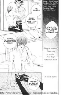 Blood and Sacrifice - English