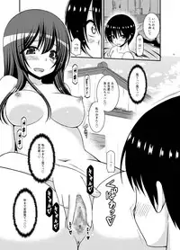 [valssu (Charu)] Roshutsu Shoujo Nikki 21 Satsume [Digital]