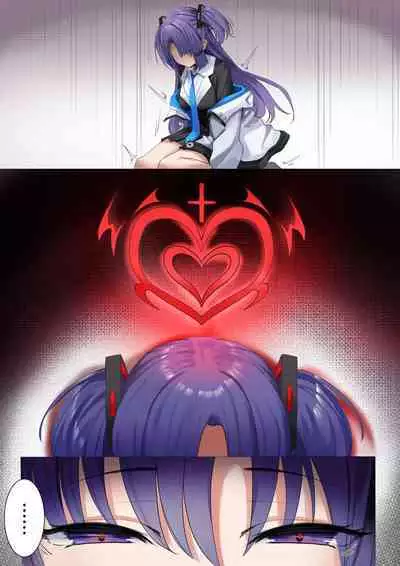 BluArch Yuuka Halo Nottori | Blue Archive Yuuka Possession