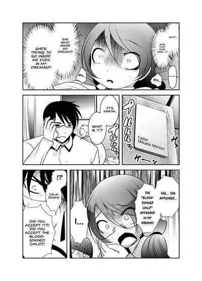 Chinure Warashi | Blood-Stained Child