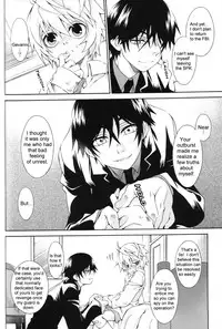 [Luciferhood (Uchoten)] Blue Train (Death Note) [English]