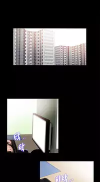 The Girl Next Door Ch.1-35 (English) (Ongoing)