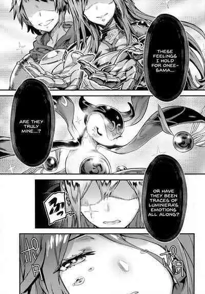 (C91) [UNDER CONTROL (Zunta)] MAKE ME DIZZY (Granblue Fantasy) [English] [SDTLs]