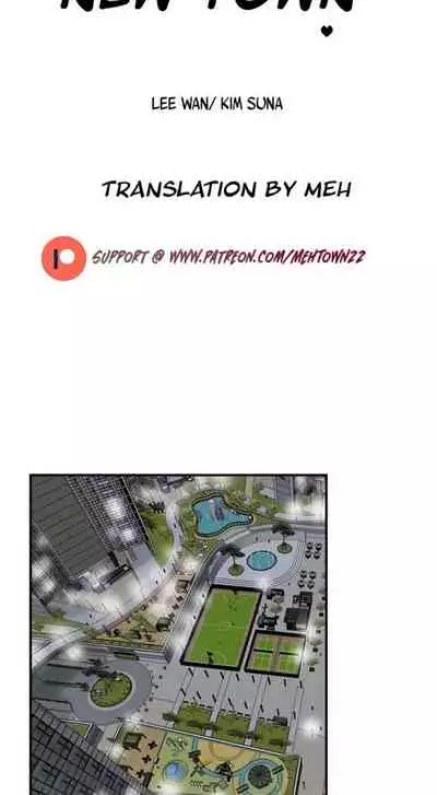 New Town [Lee Wan, Kim Suna] Ch.23/? [English] [Manhwa PDF]