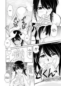 [Kamiishi Sono] Hitozuma Ryouiki ~Shinpan Sareta Onna-tachi~ | Adulteress Another Man's Territory [English]