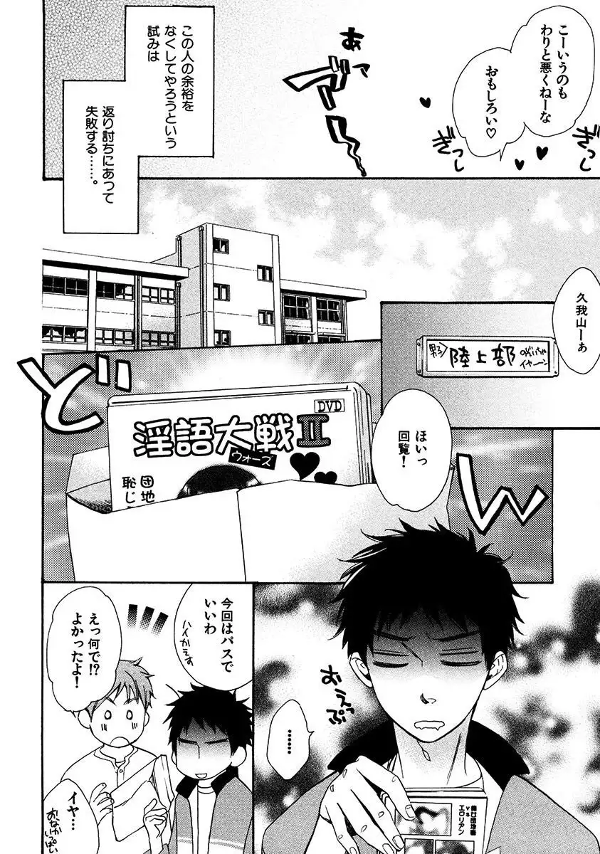 Kimi Note - Your Note