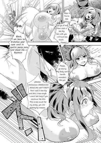 REIMAGINING FANEDIT REWRITE Welcome to Another World, Now Then, Please Die