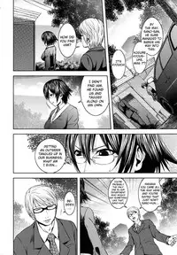 [Kawazuko Chouji] m7 -Minor Seven- Jou [English] [Xenexegesis]