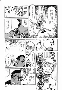 COMIC Momohime 2003-02