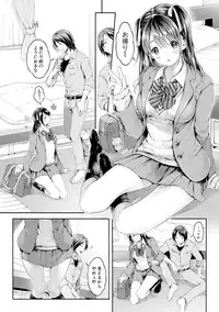 COMIC Shingeki 2017-12 [Digital]