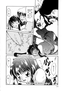 [Hisagami Anzu] Datenshi Zukan