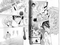 B-BOY Phoenix 12 Arabu Tokushū