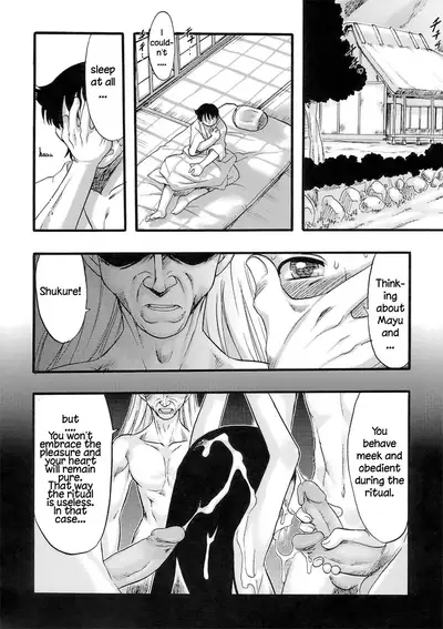 [Teruki Kuma] Osanaki Hana - Kami Haramishi Otome [English] [Hige]