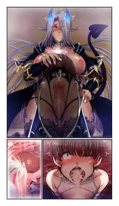 SweetEdda Vol. 6 Inma Tensei Hen - Daraku no Inmashou Ischia