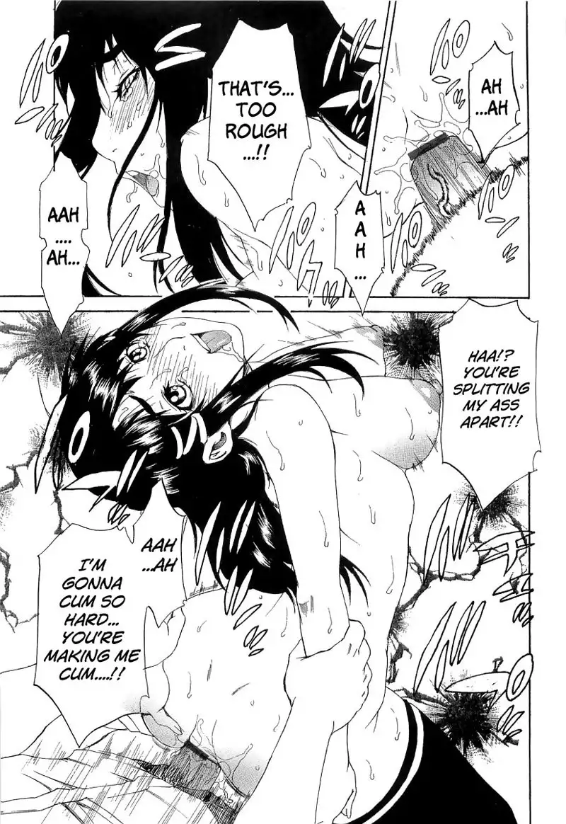 Chokyogakuen Chapter 6