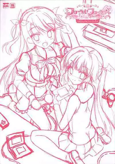 Floral Flowlove Visual Fanbook