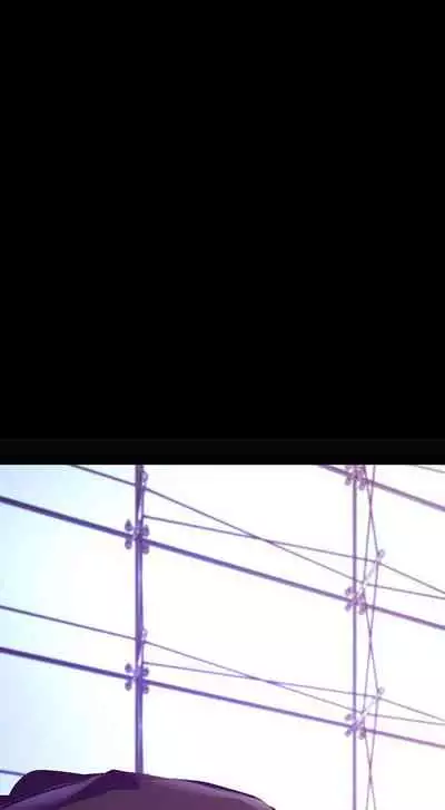 A Wonderful New World ch. 101-125