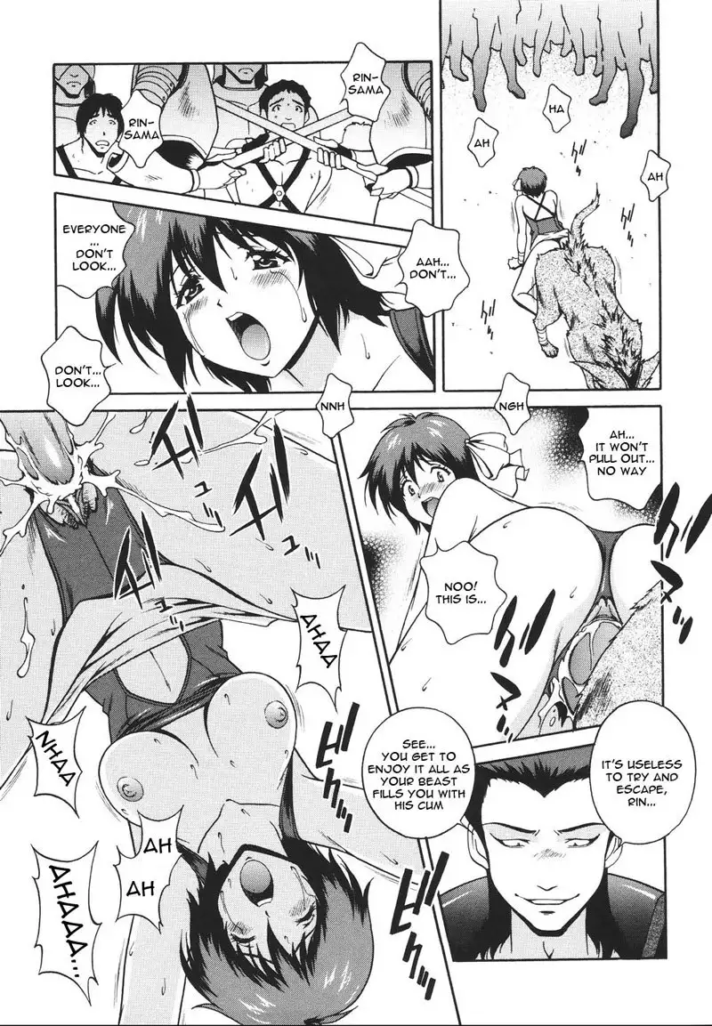 Mahou Tokusou Greedia6 - Beast Princess