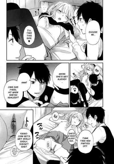 Mokkai Shiyo? | Wanna Do It Again? Ch. 2-7