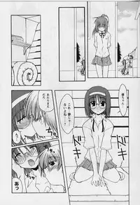 [Miyashita Kei] HAPPINESS DAYS