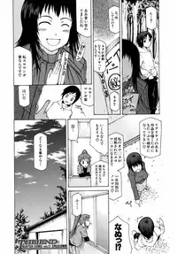 Buster Comic Vol. 10 [2009-03-01]