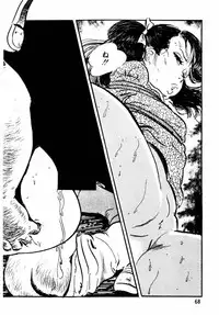 [Sawatari Tatsuya] Lolicon Tanteidan