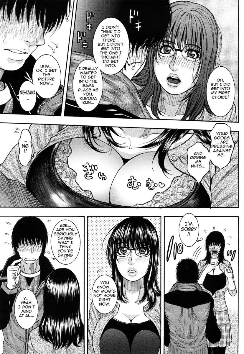 Enraptured Make Love ♡