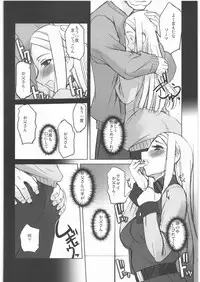 (C75) [G-Power! (SASAYUKi)] 00 Erotic (Mobile Suit Gundam 00)