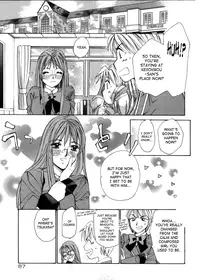 [Saki Kaori] Taiyou ga Ochite Kuru Vol. 3 [English] [SaHa]