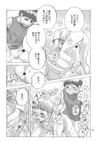 [Transistor Angel] FREE STYLE