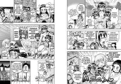Anime-Tamei!