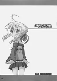 Dream Theater (FSN) [Heppoko Housing]