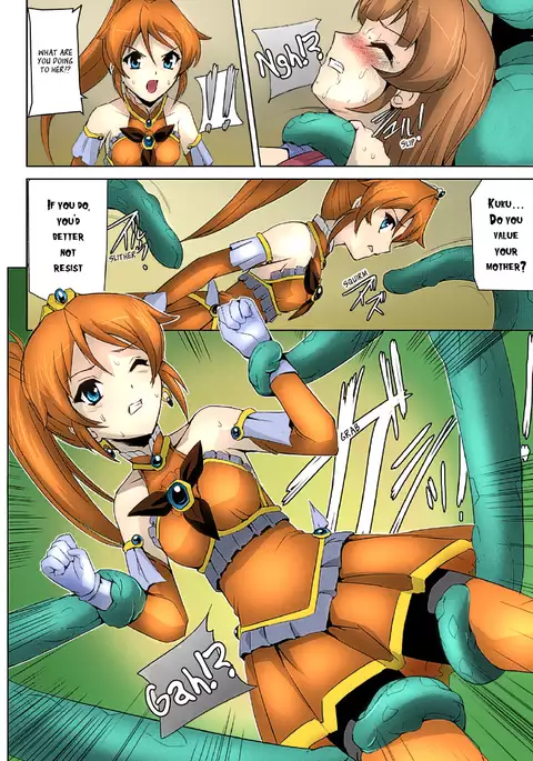 Bishoujo Mahou Senshi Pure Mates Ch. 1-5