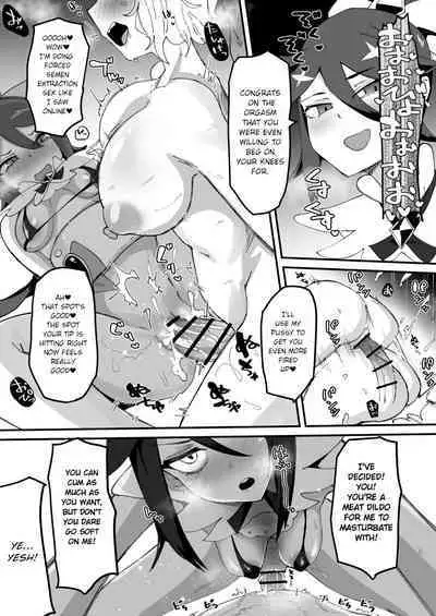 Saikyou Mazoku wa Kuso Zako Dame Maso Chinpo