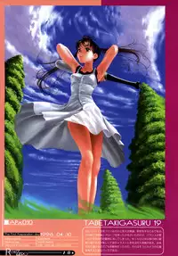 [Artbook] [Zen Yasumori] Release Zero