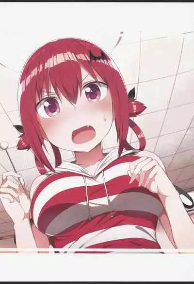 (C93) [MOSQUITONE. (Great Mosu)] SATA MATOME (Gabriel DropOut) [English]